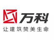 滨海卫生间防水