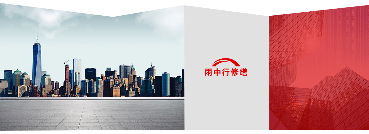 滨海第三方维保服务