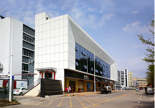 滨海住宅公寓幕墙修缮