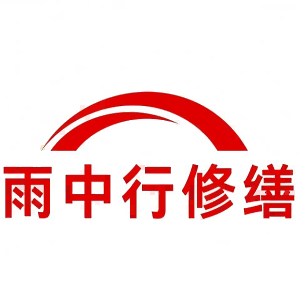 滨海屋面防水节点防水常见问题（渗漏高发区）